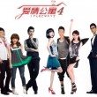 福彩3d彩吧图谜第五版079期
